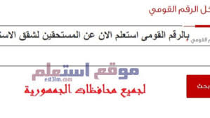 إذا كنت لا تستطيع تسجيل الدخول إلى حسابك في google في gmail، أو google drive، أو google play، أو في أي مكان آخر، فحدّد المشكلة التي تنطبق عليك إلى حد كبير. Ø§Ù„ÙˆÙ„Ø§ÙŠØ§Øª Ø§Ù„Ù…ØªØ­Ø¯Ø© Ø§Ù„Ø£Ù…Ø±ÙŠÙƒÙŠØ© Ø§Ù„Ù…ÙˆØ§ÙÙ‚ Ø¶Ø¬Ø© ØªØ³Ø¬ÙŠÙ„ Ø¯Ø®ÙˆÙ„ Ø§Ù„ØªÙ…ÙˆÙŠÙ„ Ø§Ù„Ø¹Ù‚Ø§Ø±ÙŠ Virelaine Org