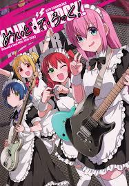 Rock with Maids! - MangaDex