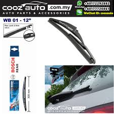 2019 perodua axia launched in malaysia; Perodua Axia Bosch Rear Windscreen Wiper Blade