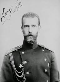 Select from premium grand duke sergei alexandrovich of russia of the highest quality. Grand Duke Sergei Alexandrovich Of Russia Alchetron The Free Social Encyclopedia
