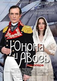 Афиша. Июнь 2025 – Донецкий государственный академический  музыкально-драматический театр имени М.М. Бровуна