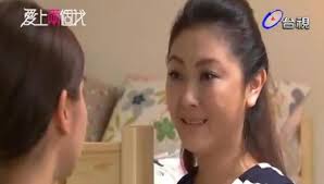 Fall In Love With Me Episode 13 Recap: thoughtsramble — LiveJournal