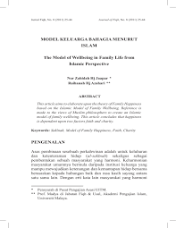 Sedangkan, warahmah diartikan sebagai kasih sayang allah yang didapat. Keluarga Bahagia Menurut Islam
