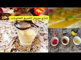 Nappage Miroir ناباج ميروار لون شفاف لتزيين الحلويات مع وصفة كومبوت تفاح Youtube Food Breakfast Condiments
