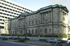 Economic affairs secretary subhash chandra garg said the agreement was one of the largest swap arrangements in the world. Old Bank Of Japan Hiroshima Branch Hiroshima Times Of India Travel