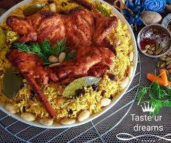 مطعم اشعاع اسيا للرز البخاري في تبوك