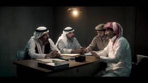 تدور احداث المسلسل حول التغيرات التي طرأت على مدينة الرياض خلال الخمسة عقود من الزمان بجودة hd. Ù…Ù†Ø­Ù‰ Ø¬Ø¯ÙŠØ¯ ÙÙŠ Ø£Ø­Ø¯Ø§Ø« Ø§Ù„Ø¹Ø§ØµÙˆÙ ÙˆÙØ§Ø© Ø¬Ù…Ø§Ù„ Ø¹Ø¨Ø¯ Ø§Ù„Ù†Ø§ØµØ± ÙˆØ¬Ø¯Ù„ Ø¹Ù„Ù‰ ØªÙˆÙŠØªØ± Ø¨Ø³Ø¨Ø¨ Ù‡Ø°Ø§ Ø§Ù„Ù…Ø´Ù‡Ø¯ ÙÙŠØ¯ÙŠÙˆ