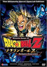 There were a lot of characters other than saiyans who showed resolve and strength in the very first. Amazon Com Dragonball Z Vegeta Saga 2 Saiyan Invasion Vol 1 Artist Not Provided Movies Tv