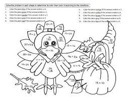 For kids & adults you can print thanksgiving or color online. Thanksgiving Math Practice Double Digit Addition Color B Thanksgiving Math Coloring Thanksgiving Math Math Coloring