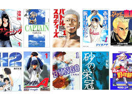 野球 漫画
