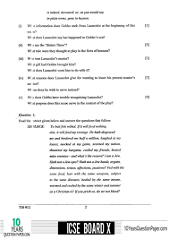 The revision papers are provided for free. Icse 2020 English Literature Question Paper For Class 10