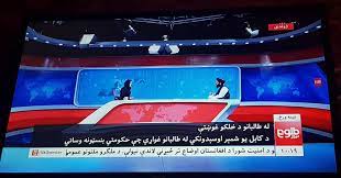 Mia khalifa is one of the celebrities who appears on onlyfans new oftv app. Vl5oihzp7i6dvm