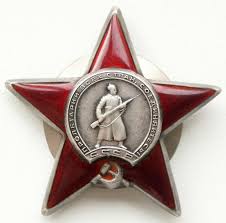 Za Chto Dayut Orden Krasnoj Zvezdy Boevye Ordena I Medali Sovetskogo Soyuza