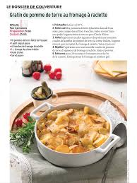 Epingle Par Mirai Sur Cuisine Pomme De Terre Au Fromage Gratin Pomme De Terre Gratin De Pommes