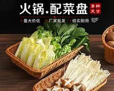 火锅涮菜品种大全插图33