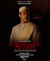 Zulkifli bin ariffin (lahir 25 oktober 1986) ialah seorang pelakon dan model lelaki malaysia. Zul Ariffin Photos Facebook