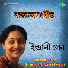 Songs of Nazrul Geeti