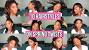 Kinky Twists Long