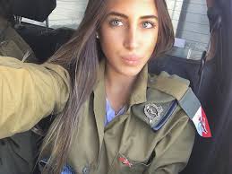 Image result for Израиль фото молодых солдаток