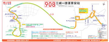 Taipei Bus 臺北客運-908路線查詢