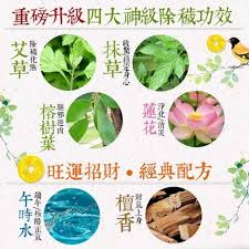For faster navigation, this iframe is preloading the wikiwand page for 端午节. ç«¯åˆç¯€åˆæ™‚æ°´ä»‹ç´¹åƒè€ƒ è«‹å‹¿ä¸‹å–® è¦çš®è³¼ç‰©