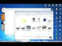 We did not find results for: ØªØ­Ù…ÙŠÙ„ Ø¨Ø±Ù†Ø§Ù…Ø¬ Wia Ù„Ù„Ù…Ø§Ø³Ø­ Ø§Ù„Ø¶ÙˆØ¦ÙŠ Hp