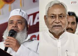AIUDF's Badruddin Ajmal meets Bihar CM Nitish Kumar