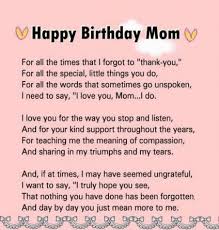 Special Happy Birthday Quotes For Mom From Daughter Best Funny Happy Birthday Mom Quotes Sayings 67 Ideas Happy Birthday Mom Quotes Happy Birthday Mom Letter Mom Birthday Quotes