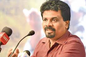 Good News ﻿From Jayam Archives