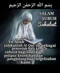 Image result for salam subuh. 15 Salaam Subuh Ideas Assalamualaikum Image Doa Islam Pray Quotes
