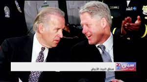 وندی شرمن معاون وزارت خارجه امریکا گفته روسیه برای حفظ این قرارداد تلاشی نکرده است. Ù…Ù† Ù‡Ùˆ Ø¬Ùˆ Ø¨Ø§ÙŠØ¯Ù† Ù…Ù†Ø§ÙØ³ ØªØ±Ø§Ù…Ø¨ Ø¹Ù„Ù‰ Ø±Ø¦Ø§Ø³Ø© Ø£Ù…Ø±ÙŠÙƒØ§ Youtube