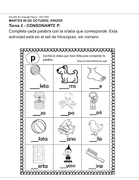 Jugar con laberintos online estimula la paciencia, la desplazase por el laberinto usando las flechas del teclado es un desafío para los niños y niñas. Azul Yeahibaby Bebe Ninos Teclado Piano Desarrollo Educativo Temprano Instrumento De Musica Juguete Teclado Multifuncional Piano Con Luz Pianos Y Teclados Instrumentos Musicales Para Ninos Devbeans Io