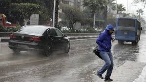 Record and instantly share video messages from your browser. Ø¨ÙˆØ§Ø¨Ø© Ø§Ù„ÙØ¬Ø± Ø¯Ø±Ø¬Ø© Ø§Ù„Ø­Ø±Ø§Ø±Ø© ØºØ¯Ø§ Ø§Ù„Ø£Ø­Ø¯ ÙÙ‰ Ø§Ù„Ù‚Ø§Ù‡Ø±Ø© ÙˆØ§Ù„Ø¬ÙŠØ²Ø©