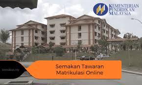 Permohonan peperiksaan perkhidmatan awam tahun 2021 permohonan mengikuti peperiksaan perkhidmatan awam melalui portal jabatan perkhidmatan awam (jpa). Semakan Keputusan Matrikulasi 2021 Online Keputusan Rayuan