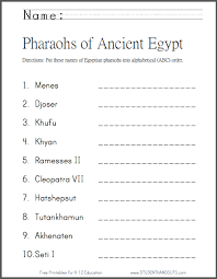 Ancient egypt free printable 22 pages! Pharaohs Of Ancient Egypt In Abc Order Student Handouts