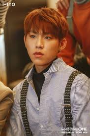 Profiles season 2 by miyhanstal (ミ☆) with 34,950 reads. Wanna One Jacket Park Woo Jin 2 Kstation Tv