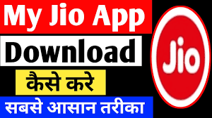 First, you need to open the head to the myjio app on your respective smartphone then you have to log in to you jio account using otp (one time password) which will come to your registered number My Jio App Download My Jio App My Jio App Kaise Download Karen Jio App Download Kaise Kare Youtube