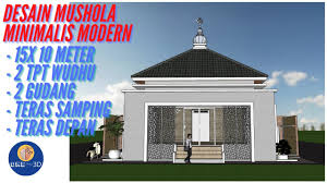 Gambar model teras mushola minimalis : Contoh Desain Mushola Minimalis Moder Di Lahan Sempit Ukuran 15x10 Meter 2 Tempat Wudhu Youtube
