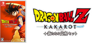 Kakarot could be headed to nintendo switch and xbox series x/s. Bandai Namco Entertainment Inc Dragon Ball Z Kakarot Playstation R 4th Edition Nintendo Switch Tm Version With 2 Additional Paid Dlcs Will Be Released On September 22nd Wednesday Japan News