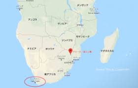国名： 南アフリカ 首都： プレトリア （ 地図 ） 国旗早押しクイズ vol.1 Pottery Blue White Ceramic In Cape Town South Africa The William Fehr Collection å—ã‚¢ãƒ•ãƒªã‚« ã‚±ãƒ¼ãƒ—ã‚¿ã‚¦ãƒ³ã§å‡ºä¼šã£ãŸé™¶ç£å™¨ é'èŠ±ç£å™¨ å–œæœ›åŸŽã®ã‚¦ã‚£ãƒªã‚¢ãƒ  ãƒ•ã‚§ãƒ¼ãƒ« ã‚³ãƒ¬ã‚¯ã‚·ãƒ§ãƒ³ Shiha Teapot Shop Japanese Kyusu Teapot