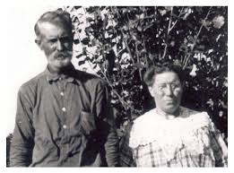 Children of Thomas Rainey, Chester County SC