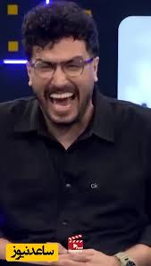 فرهاد آئیش