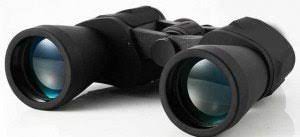 Berdasarkan data data badan pusat statistik (bps) kota depok pada. Teropong Binocular Mini Perbesaran 20x50 Dengan Lensa Super Bening