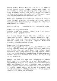Maksud nilai ialah satu ukuran yang standard. 2