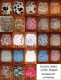 Retails Wholesale Cloth Diaper Mum Baby Product Sunnybaby Cloth Diaper
