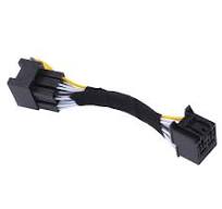 Reverse Camera interface adaptor For Ford SYNC 2.5 / SYNC 3 Transit Puma Ranger