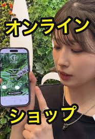 大屋根リング 上 虫