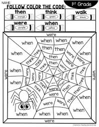 Math coloring pages st grade math coloring worksheets 1st grade. Halloween Coloring Sheets With 1st Grade Sight Words By Teaching Second Grade