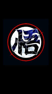 Iphonewallpaper Anime Hintergrundbildiphone Tapete Dbz Dragonball Z Wallpaper Android Papel De Parede Android Papel De Parede Anime Papel De Parede Games