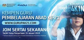 Dasar global langit terbuka di abad ini menjadikan malaysia mengalami kemajuan yang dramtik dalam bidang. Padu Kpm Melancarkan Kempen Guru Pembelajaran Abad Ke 21 Cikgu Siber
